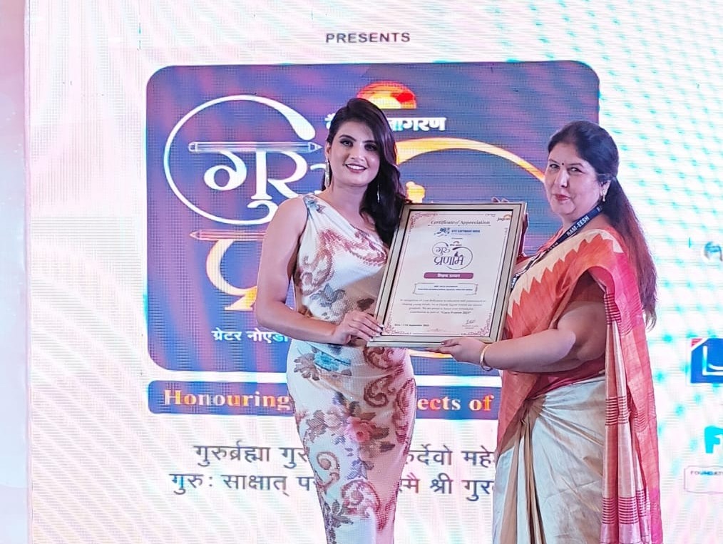 Dainik Jagran Holds Guru Samman Samaroh 2025