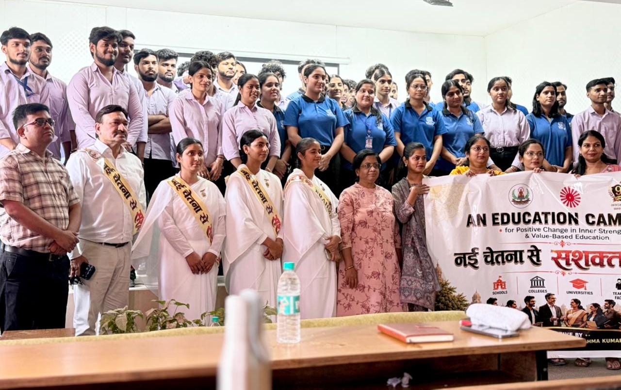 Inspiring session on the occasion of World Mental Health Day