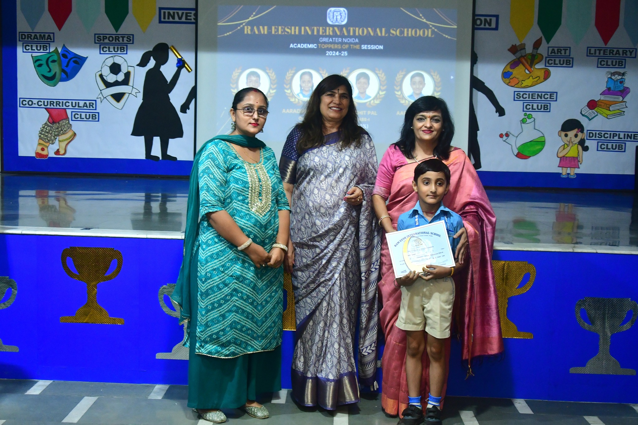 Annual Prize Distribution Ceremony