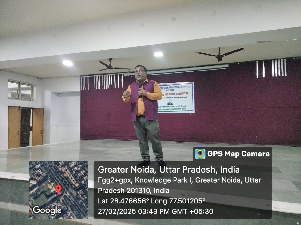 Pharmacy Jagrukta Yatra