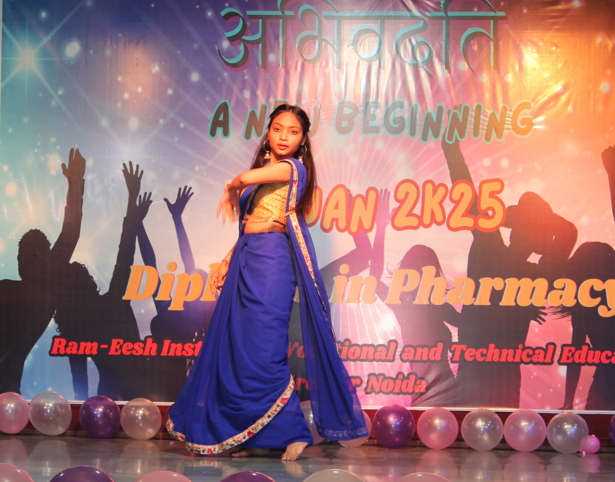 D.Pharm Freshers' Party 2025