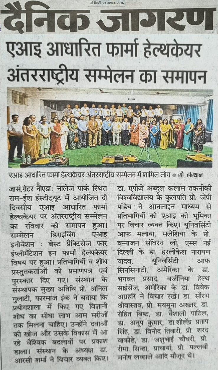 Media coverage clipping