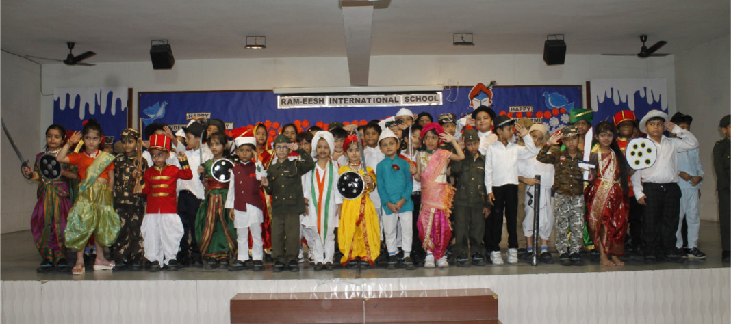 PATRIOTISM WITH INNOCENCE - Back