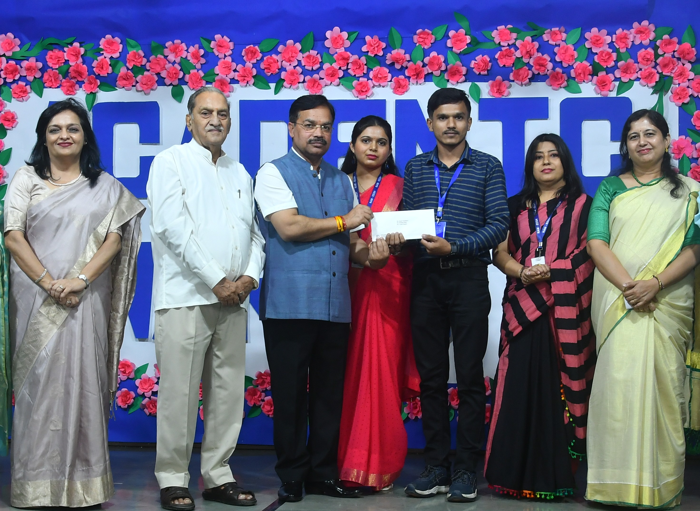 best pharmacy institute